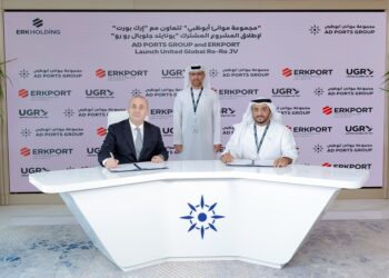 Erkport ve Noatum Maritime, Global Ro-Ro ve bitmiş araç taşımacılığı için ortaklık kurdu.