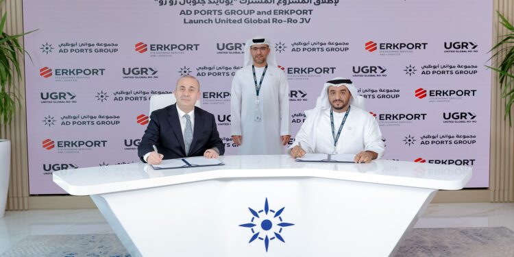 Erkport ve Noatum Maritime, Global Ro-Ro ve bitmiş araç taşımacılığı için ortaklık kurdu.