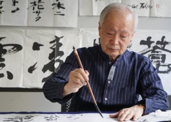 Müzede Japon Sanatı İstanbul Modern’de Shodo Atölyeleri.