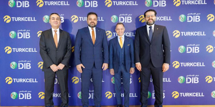 Turkcell’e Körfez’den 150 milyon dolarlık faizsiz finansman.