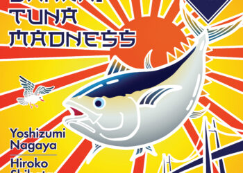Sankai Tuna Madness: Boğaz’da festival tadında bir gece.