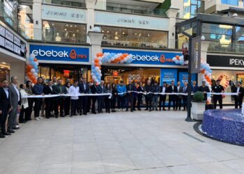 Ebebek, 2025 yılını Türkiye genelinde 300 mağazaya ile tamamladı.