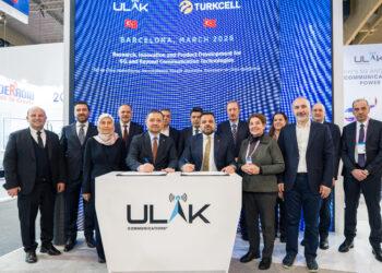 Turkcell ile ULAK’tan 6G için ortak adım.