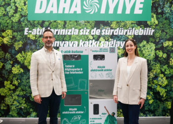MediaMarkt Türkiye’den elektronik atık desteği!