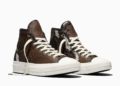 Converse First String, bugüne kadarki en ustalık odaklı Chuck Taylor All Star modelini tanıtıyor.