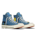 Converse x Minions, muzipliği kanvasla buluşturuyor.