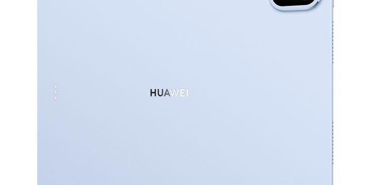Türkiye premium tablet pazarında dengeler değişiyor: HUAWEI, yenilikçi teknolojileriyle yükselişini sürdürüyor.